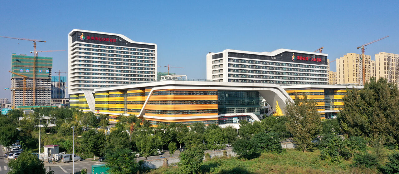 淄博市第三人民医院新院区（2021年度国家优质工程奖、2022年度中国建筑工程装饰奖）