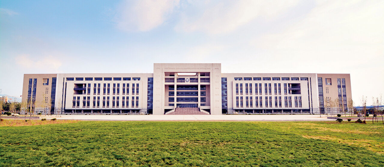 济南工程职业技术学院综合楼（2014年度中国建设工程鲁班奖）