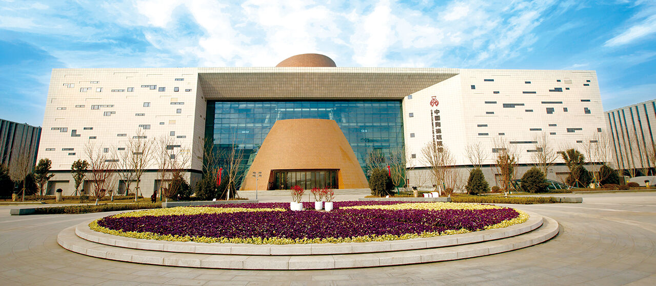 淄博市文化中心C、D组团（2021年度中国建设工程鲁班奖、2021年度中国安装之星）