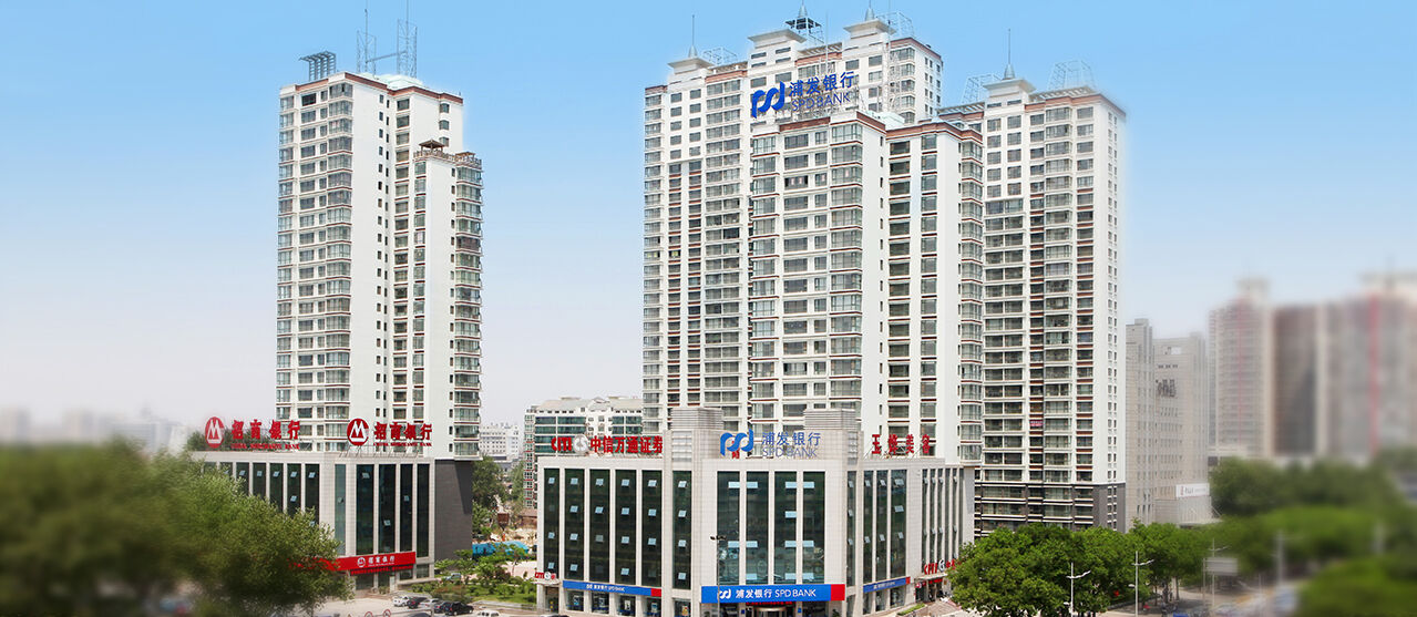 淄博鲁信花园住宅项目（2010年度国家优质工程奖）