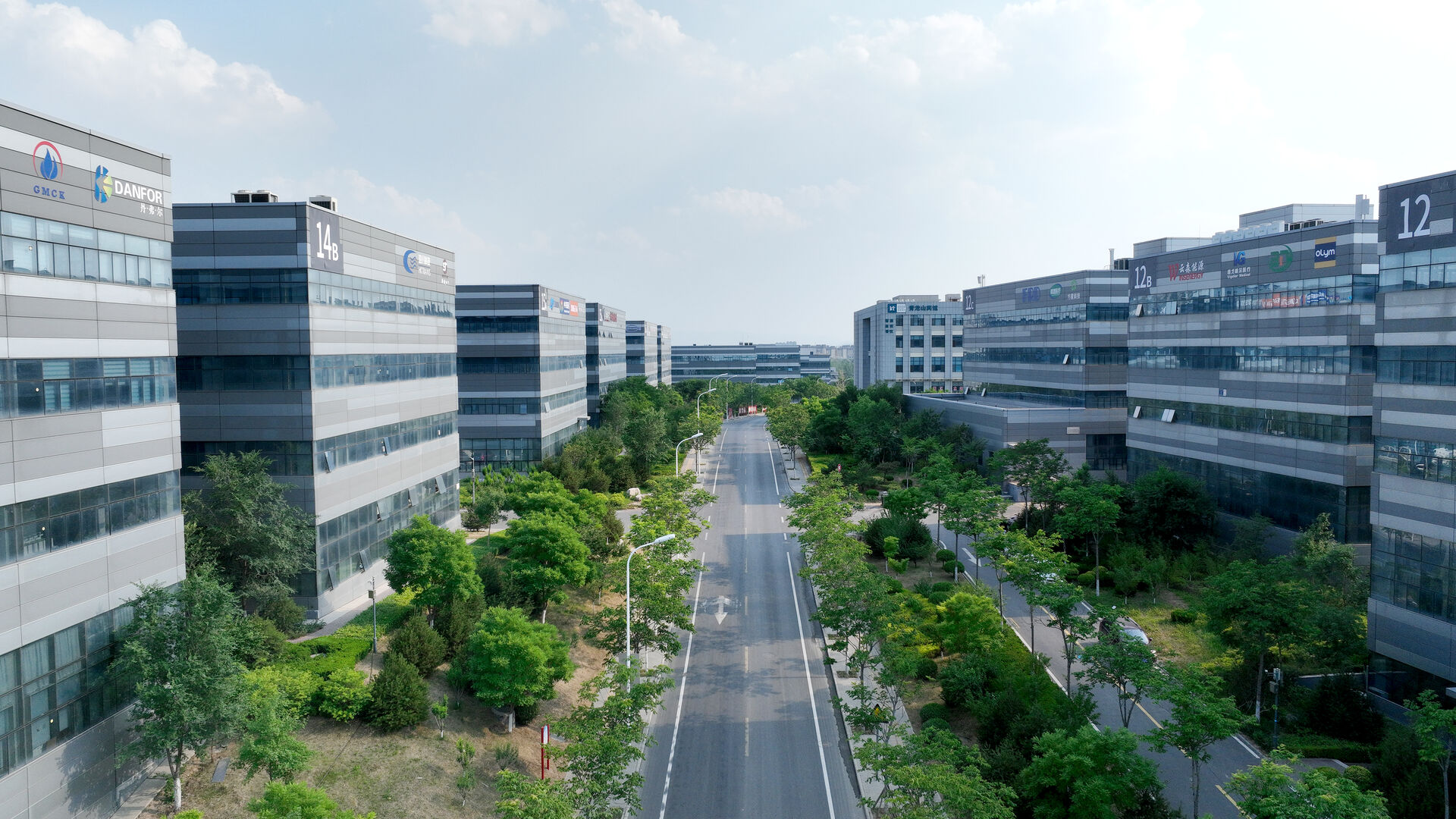 淄博高新技术产业开发区仪器仪表产业加速器7#、9#、11#厂房