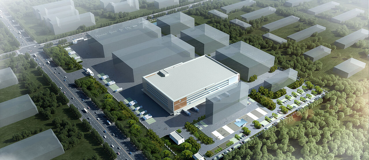 山东国欣颐养集团智慧医药仓储物流产业园一期项目