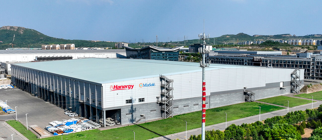 淄博汉能600MW铜铟镓硒薄膜太阳能电池生产项目生产厂房（2019年度国家优质工程奖）