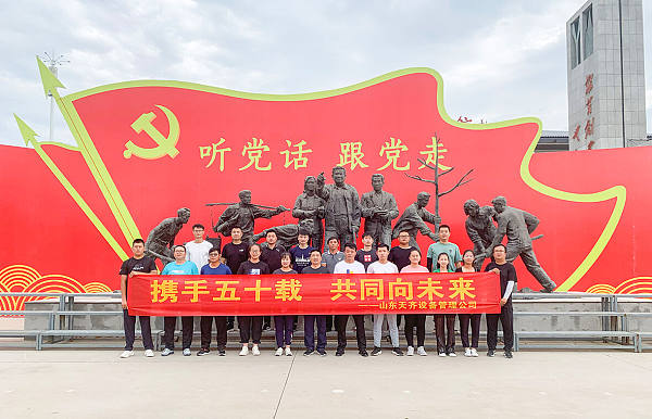 配图十一.jpg