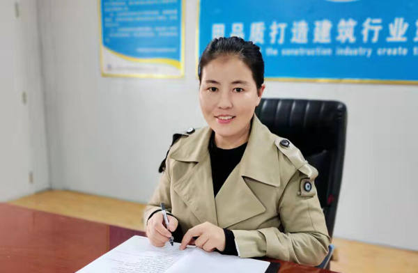 巾帼迎春绽芳华——访公海赌赌船集团 2022 年度“三八红旗手”  孙成丽