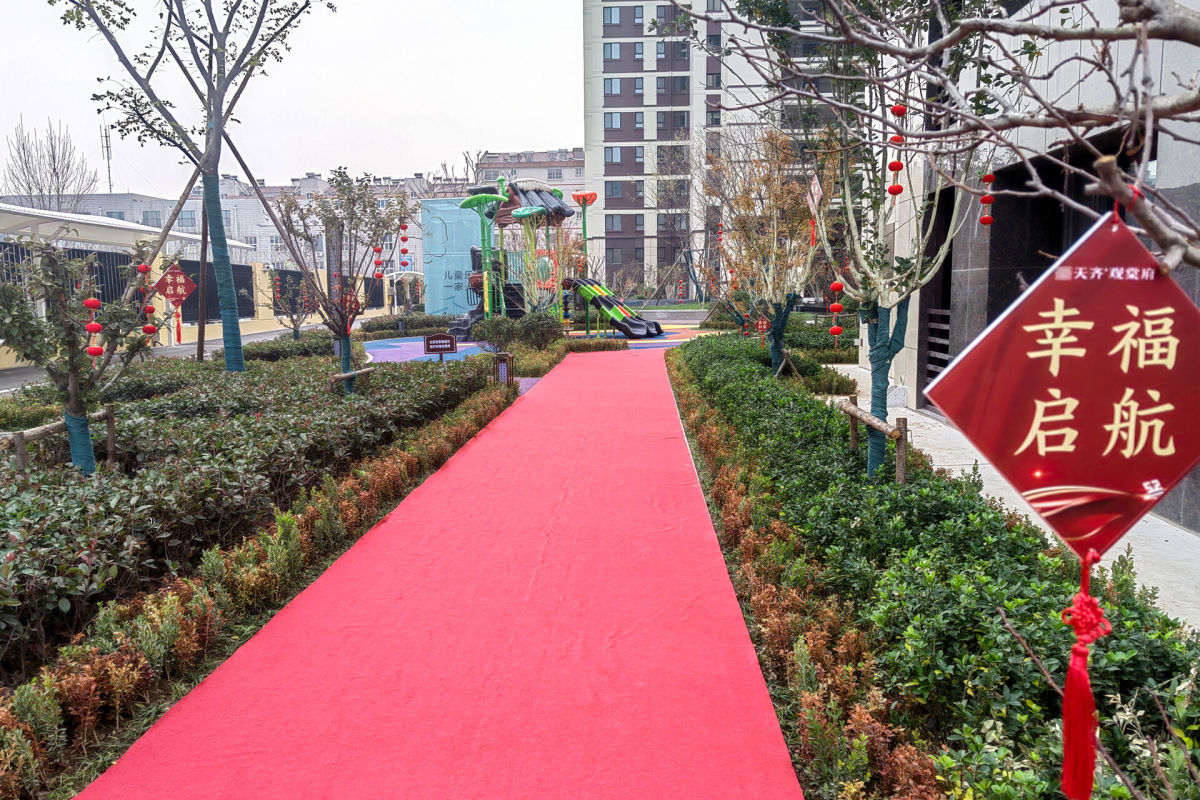 配图十一.jpg 配图十一.jpg