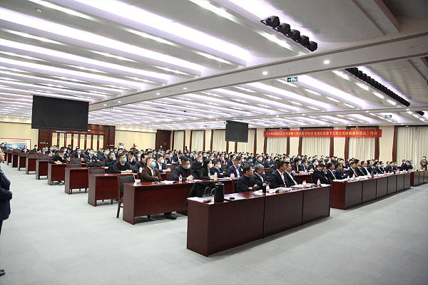 配图五.jpg 配图五.jpg