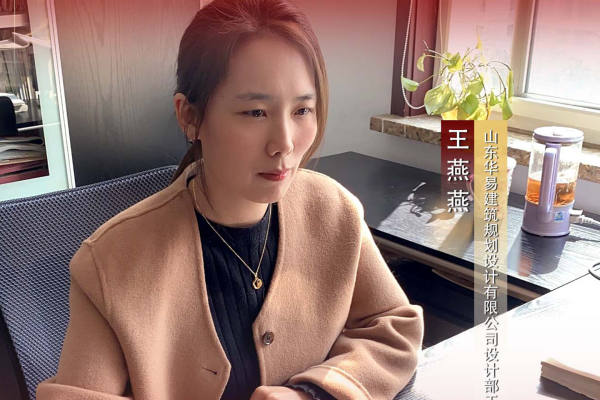不负春光，巾帼力量显担当——访公海彩船集团2023年度“三八红旗手”王燕燕