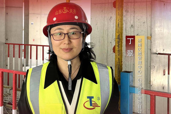 不负春光，巾帼力量显担当——访公海彩船集团2023年度“三八红旗手”丁翠