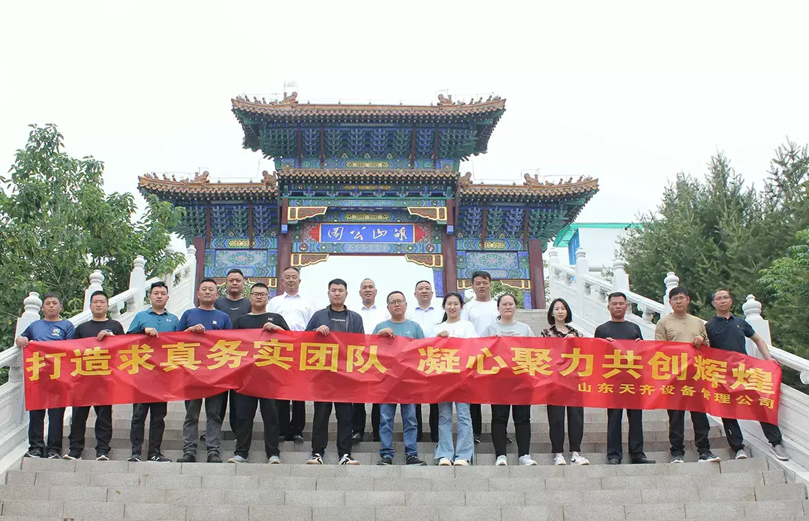 配图14.JPG
