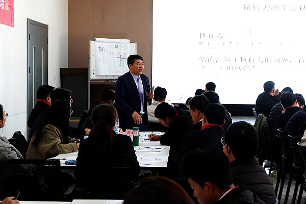 图为培训现场 (11).JPG