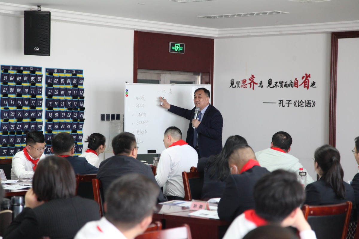 图为培训现场 (1).JPG