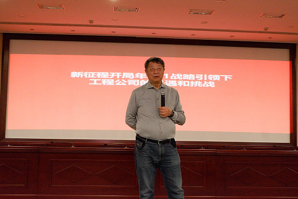 图二.jpg 图二.jpg