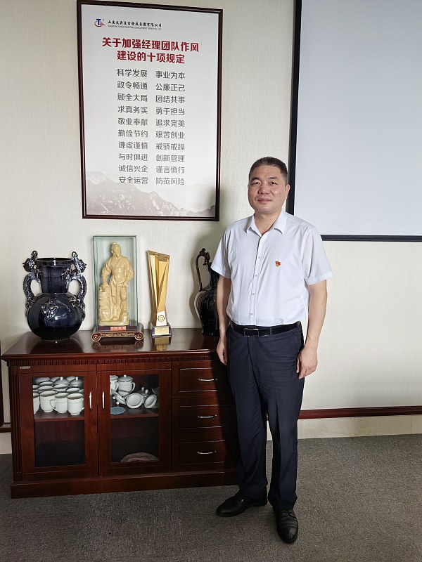 19、赵峰.jpg