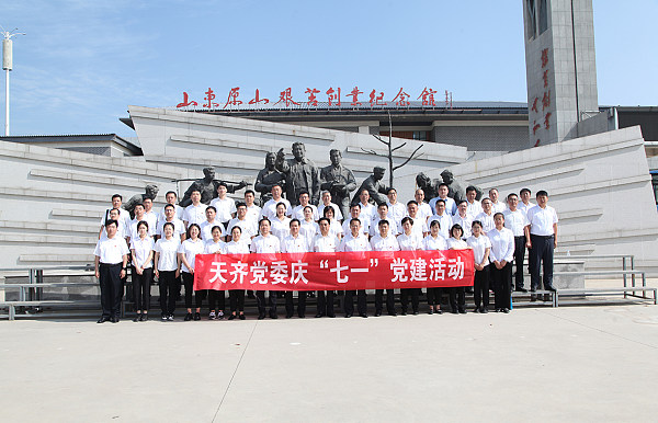 配图19.JPG