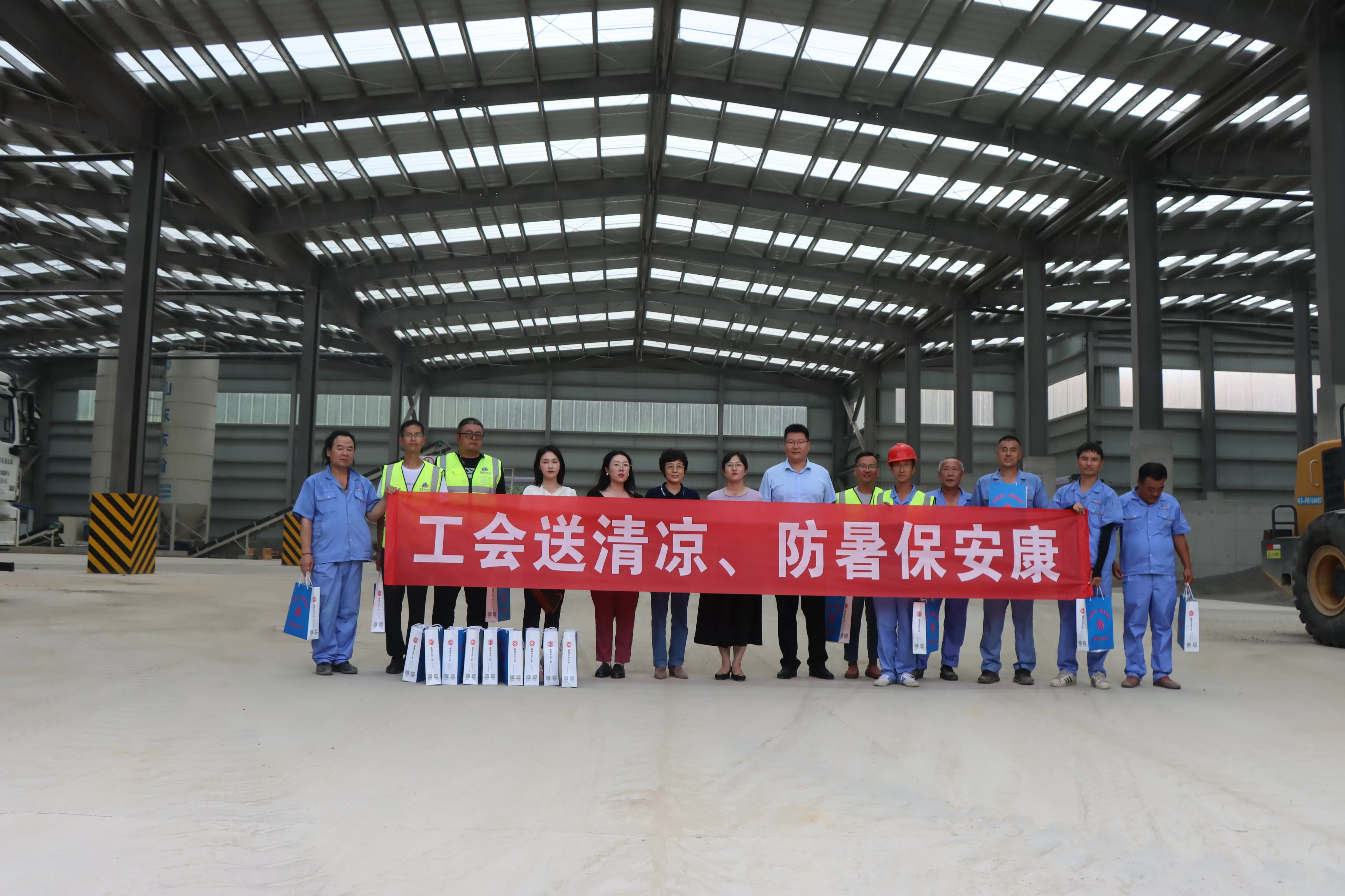 工会送清凉 情系一线送关怀 淄博、威海市总工会走进球盟会(建设)项目一线走访慰问