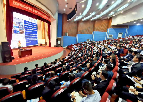 公海赌赌船商学院组织举办年度第三期项目经理专题培训