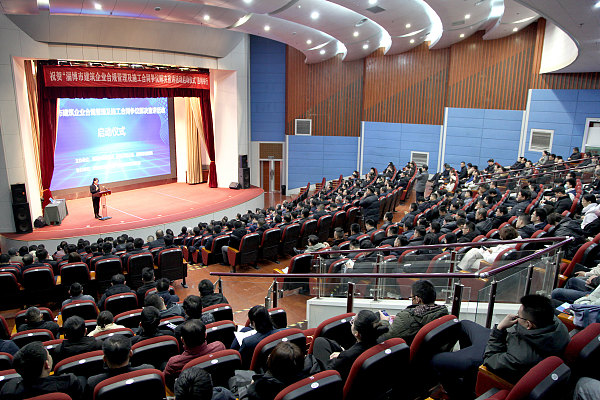 配图11.jpg 配图11.jpg
