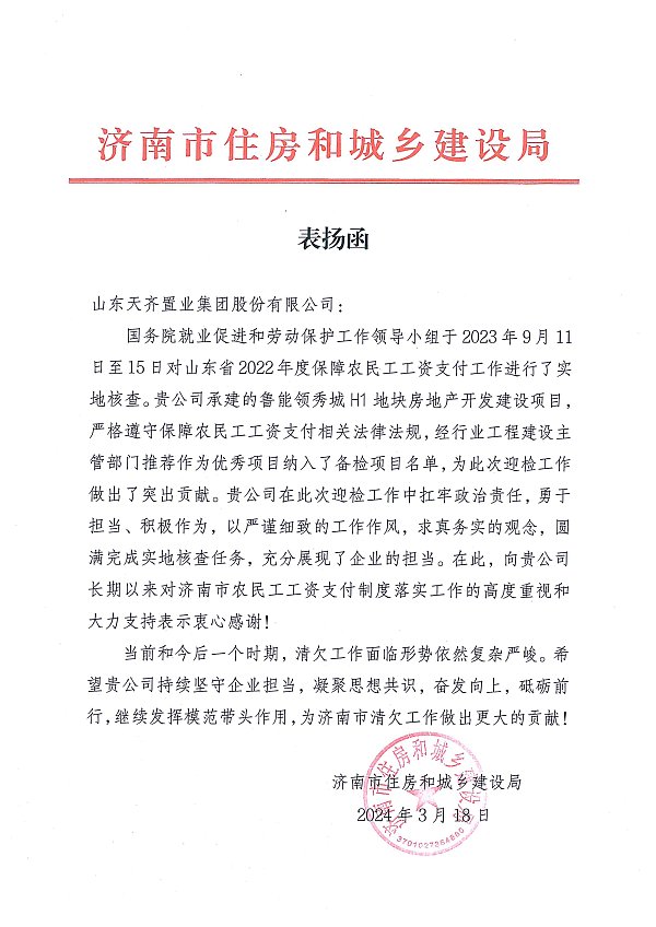 配图13.jpg