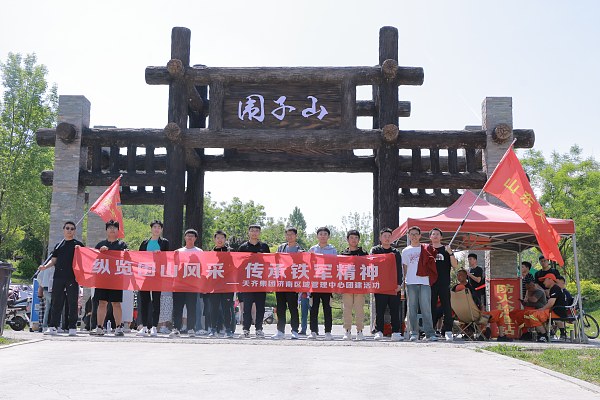 配图4.jpg
