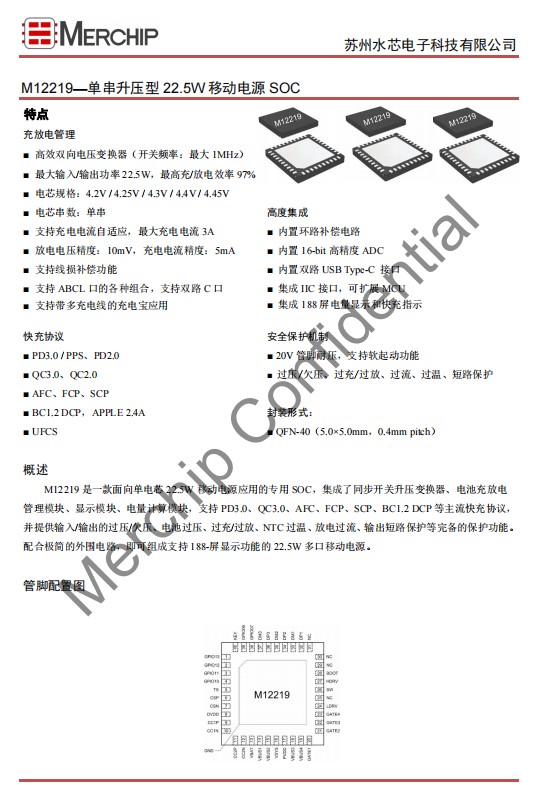 20230412144431848.png 图片