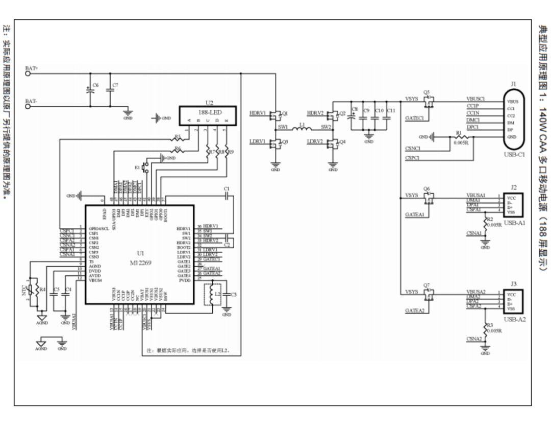 20230602095121710.png 图片