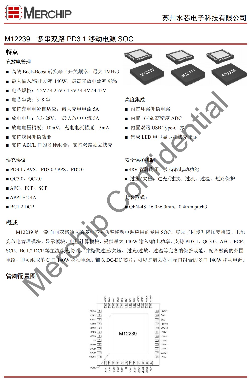 20230627132810611.png 图片