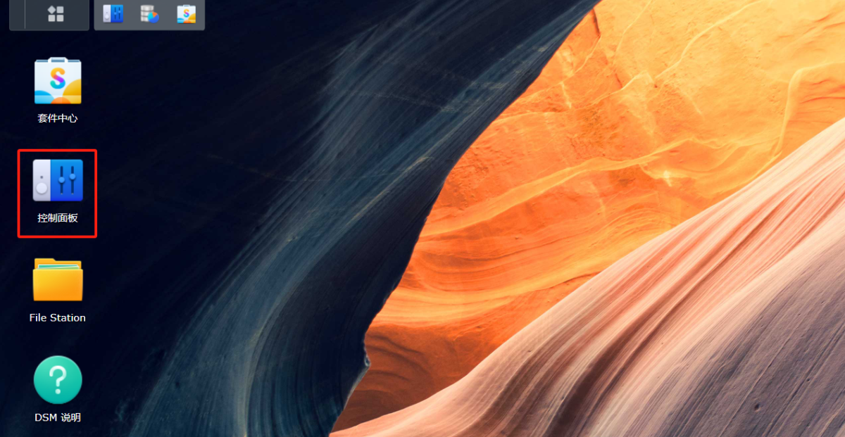 872f7e0e7bfac5d4c53d3b417a1e531.png QuickConnect