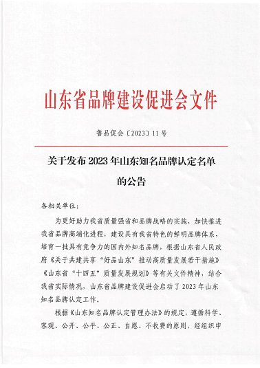 20231207163550558.png image.png