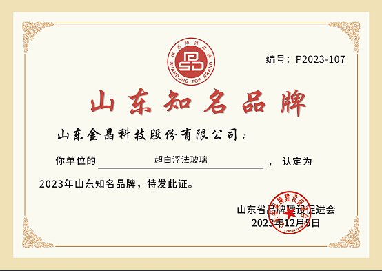 20231207163830602.png image.png