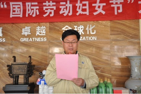 20240309150126844.png 图片