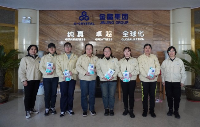 20240309150127219.png 图片