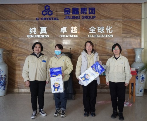 20240309150127624.png 图片