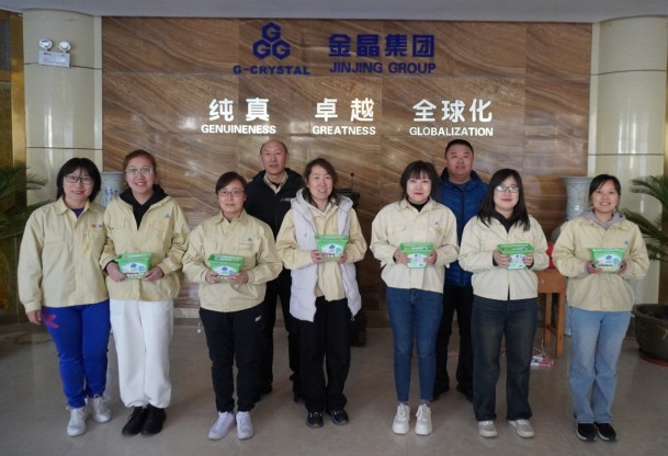 20240309150127699.png 图片
