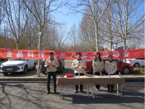 20240309150129502.png 图片