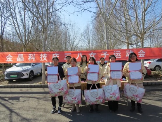 20240309150130904.png 图片