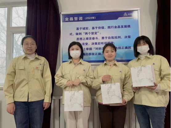 20240309150135655.png 图片