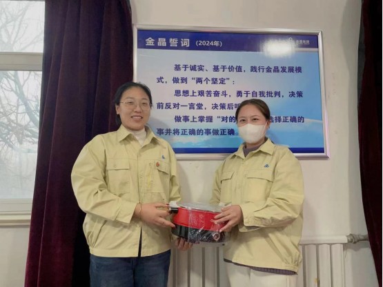 20240309150135855.png 图片
