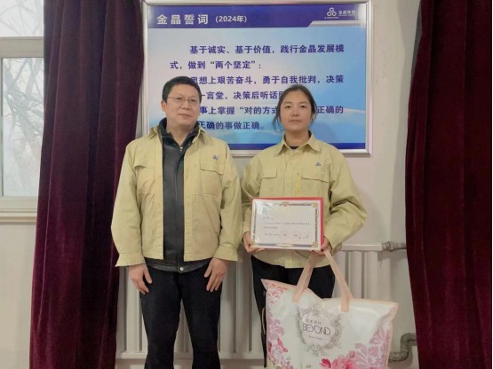 20240309150135979.png 图片