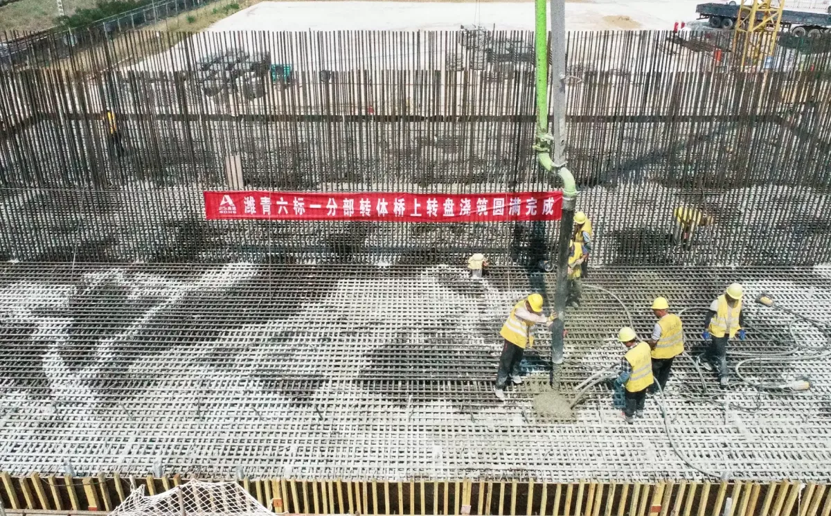 照片1.JPG