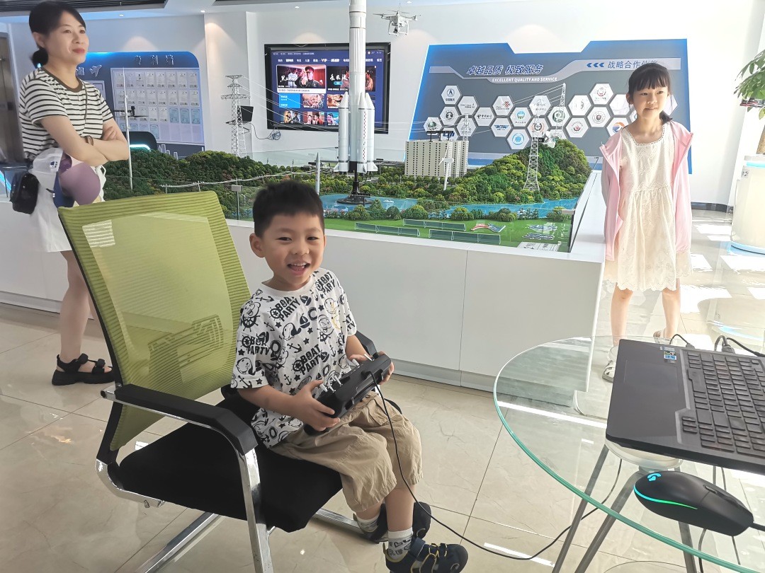 20230711210036123.jpg 20230711210036123.jpg