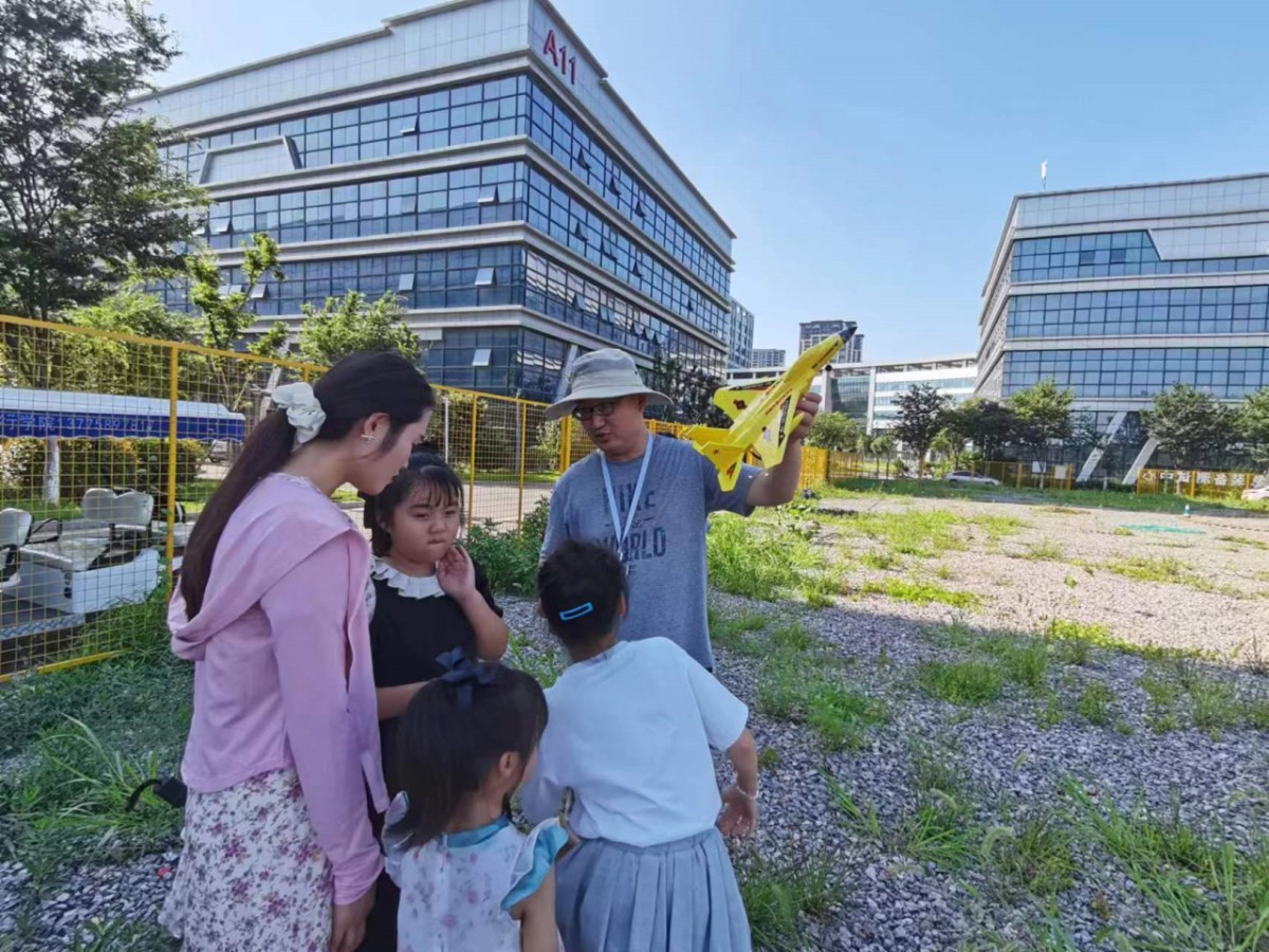 20230711210038358.png 20230711210038358.png