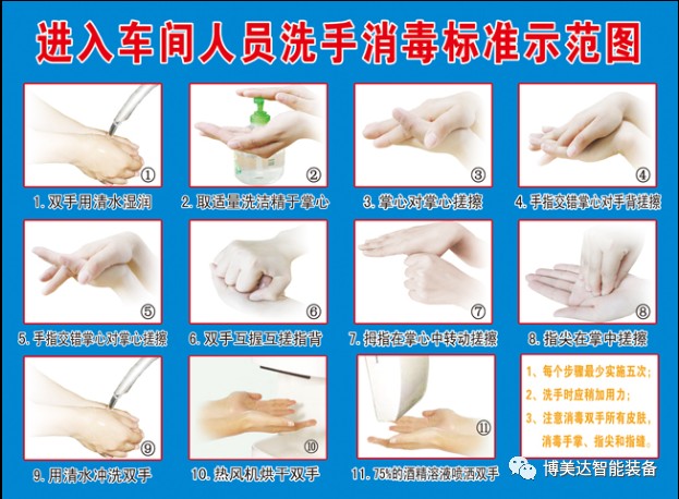 20230525102342557.png 图片