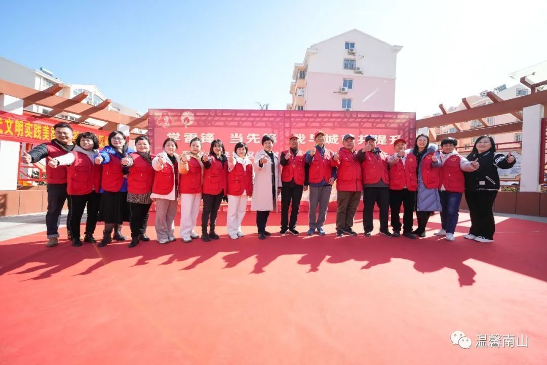 20230315165018393.jpeg 20230315165018393.jpeg