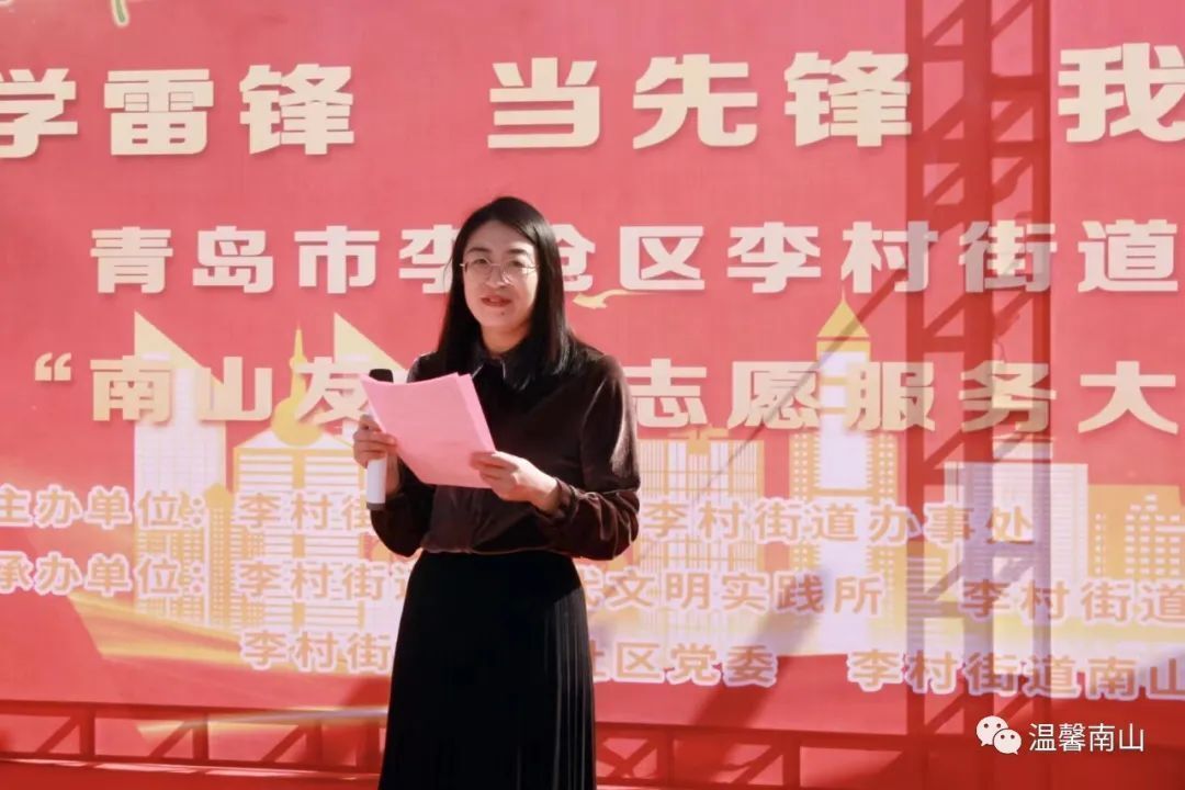 20230315165018612.jpeg 20230315165018612.jpeg