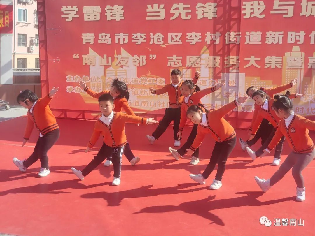 20230315165020607.jpeg 20230315165020607.jpeg