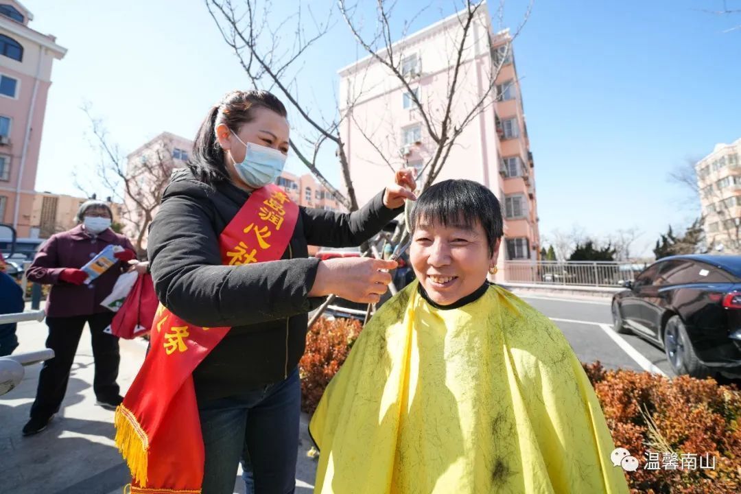 20230315165021125.jpeg 20230315165021125.jpeg