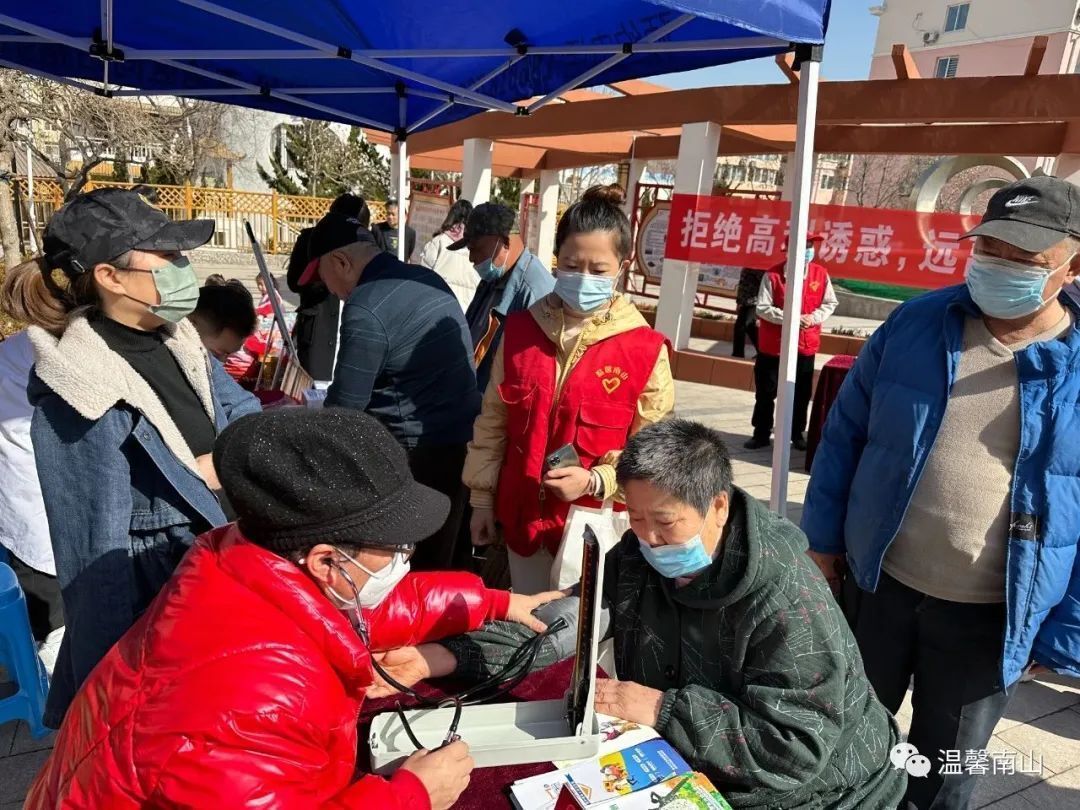 20230315165021265.jpeg 20230315165021265.jpeg