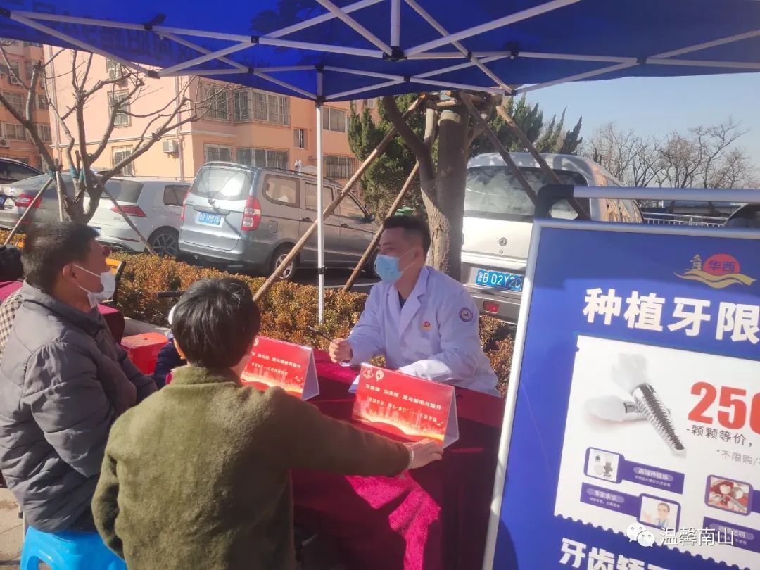 20230315165021485.jpeg 20230315165021485.jpeg