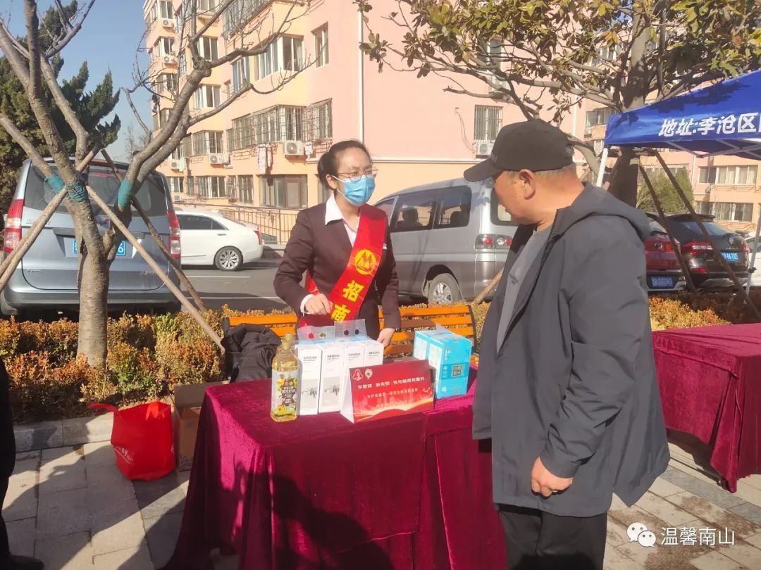 20230315165022217.jpeg 20230315165022217.jpeg